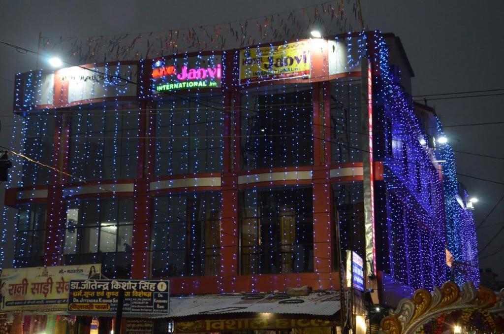 Hotel Janvi Interntaional Inn Muzaffarpur Exterior photo