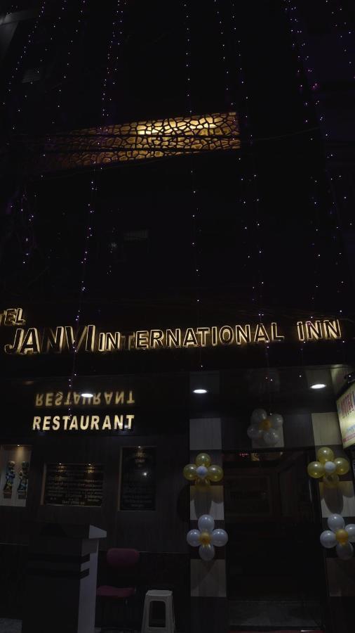 Hotel Janvi Interntaional Inn Muzaffarpur Exterior photo